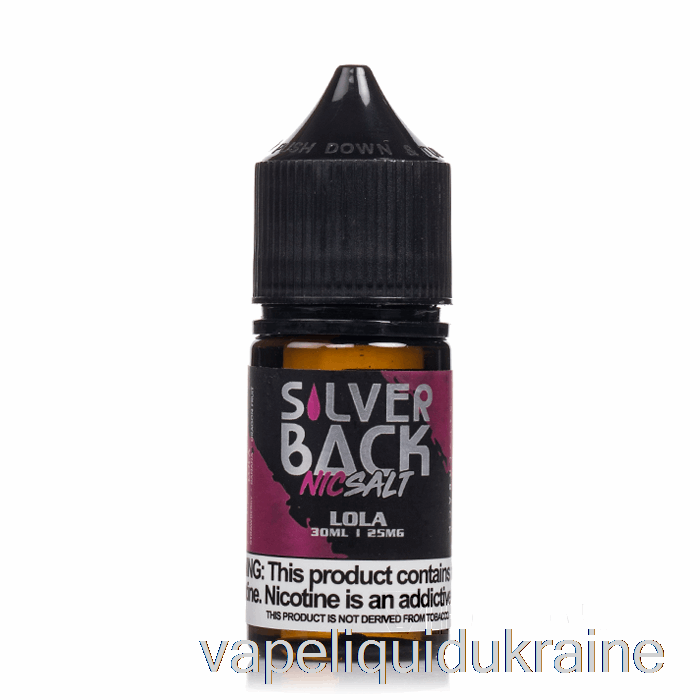 Vape Liquid Ukraine Lola - Silverback Juice Co. Salts - 30mL 25mg